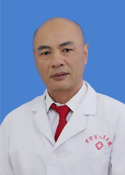 主治医师吴天慧-主治医师潘国梁-主治医师肖劲逐-主任医师张文新-泌