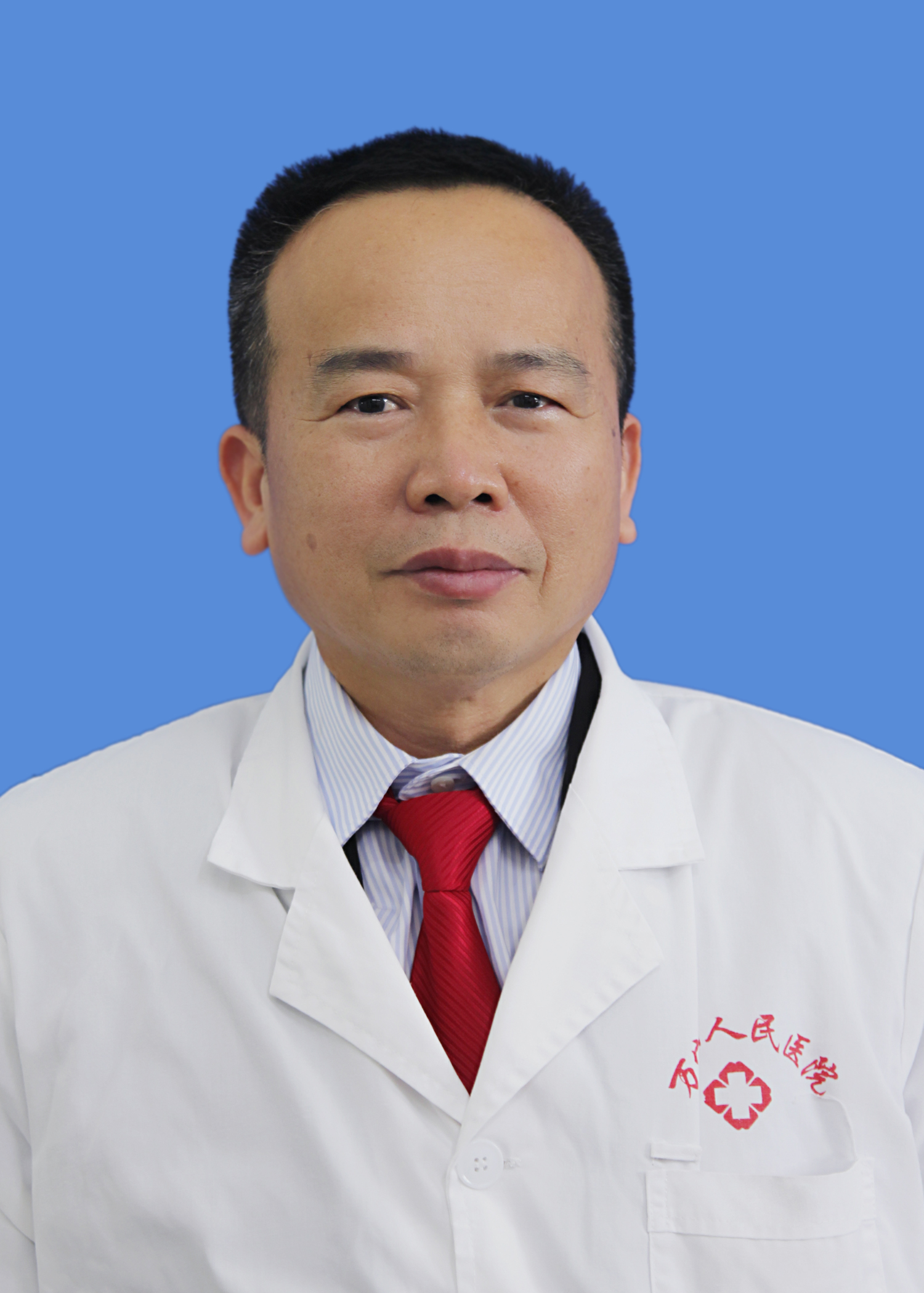 万宁市人民医院