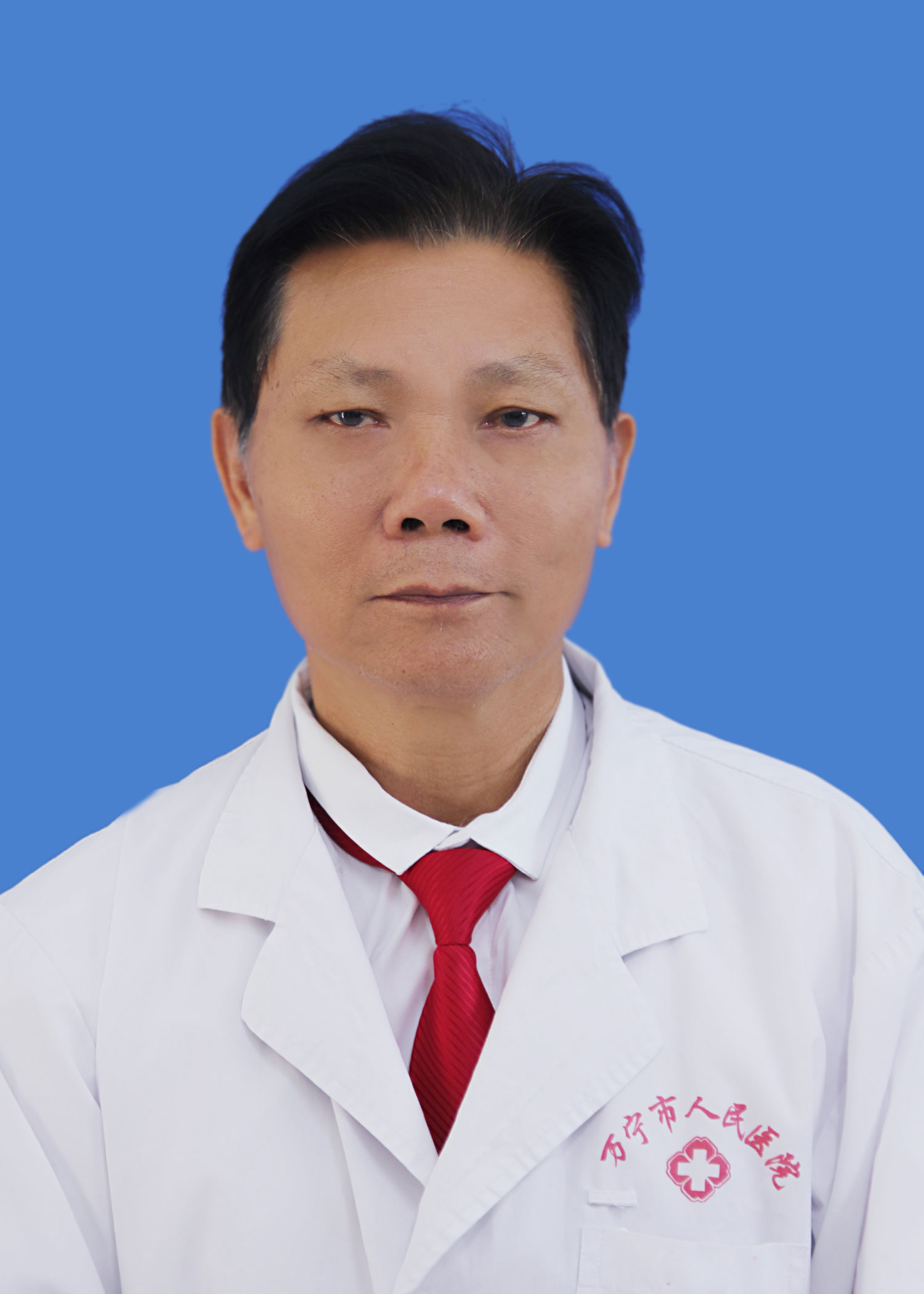 吴淑狄-副主任医师张献波-心血管内科副主任吴海清-心血管内科副主任