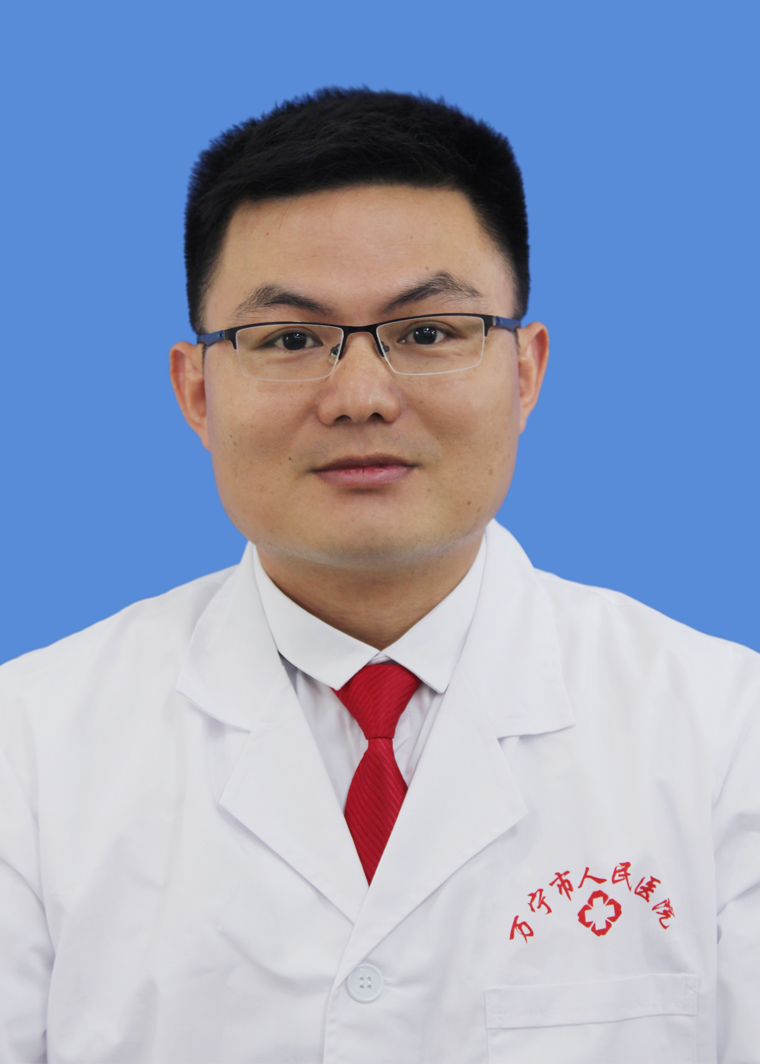 万宁市人民医院