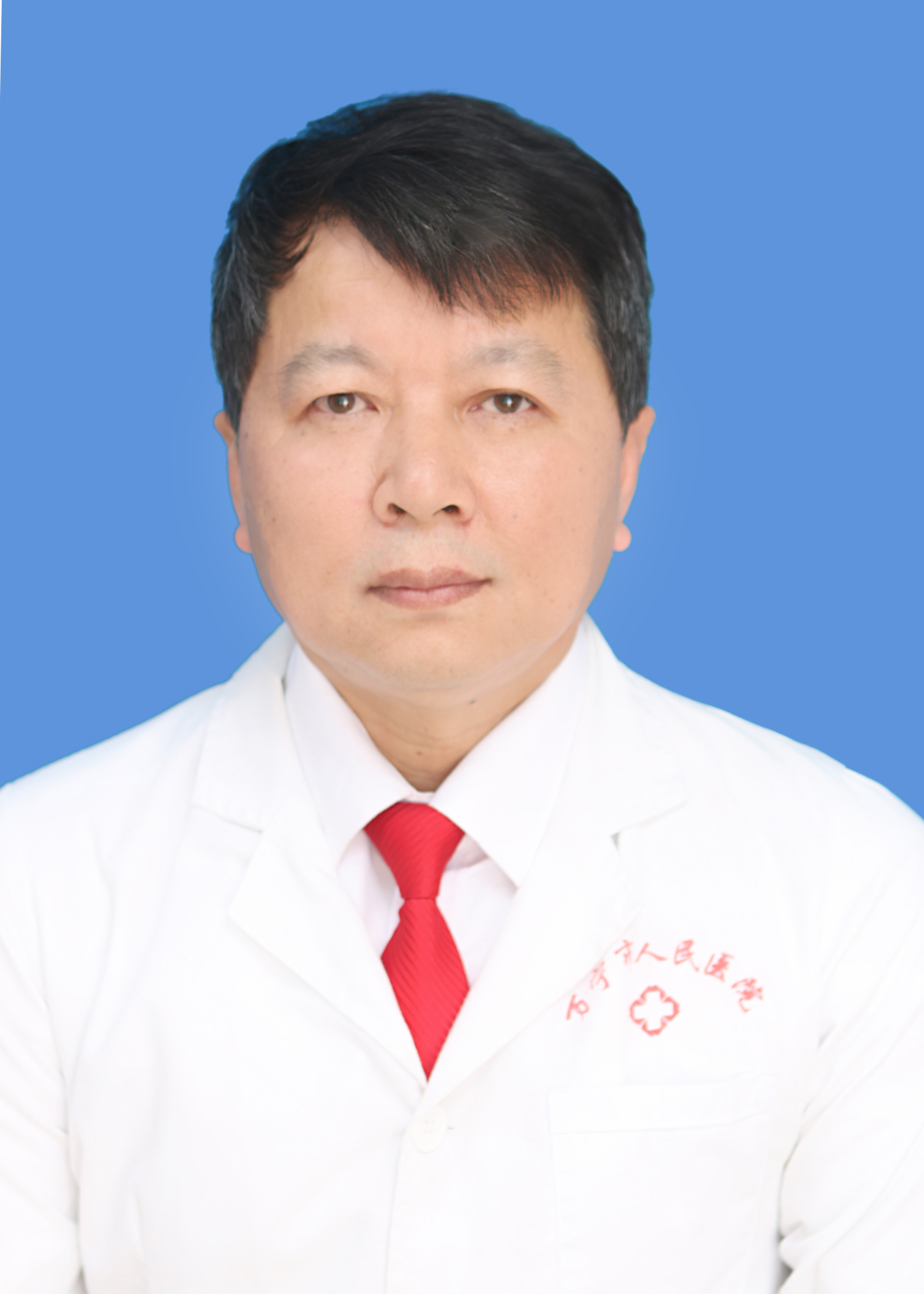 万宁市人民医院